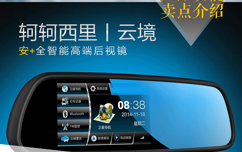 1472468088723579.png 云境產(chǎn)品詳情_04.png