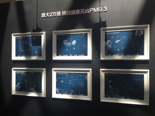 玩一次“微顯”的游戲 卡薩帝太空步代表了什么？