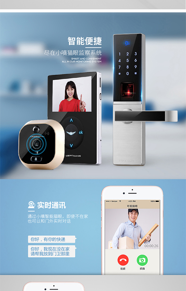 1473236405231166.jpg 詳情_06.jpg