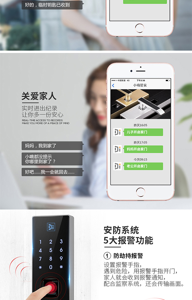 1473236572797637.jpg 詳情_11.jpg