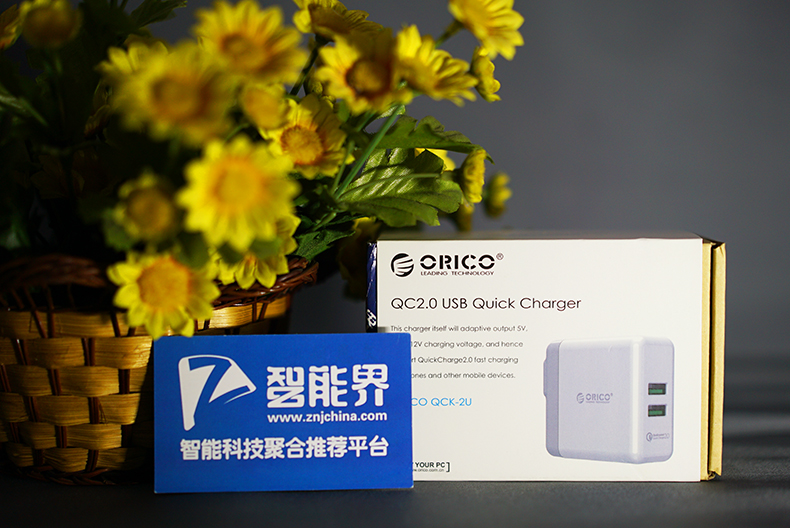 隨身充電器，一個就夠！ORICO雙口QC2.0智能充電器體驗