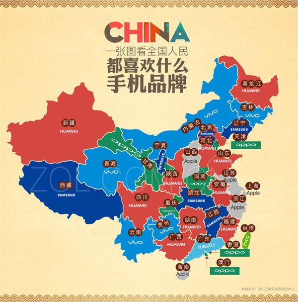 一張趣圖:蘋果在全國哪些省份的人氣最高？