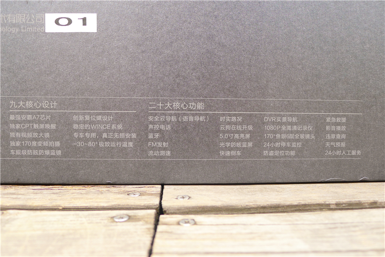 P1210792.JPG