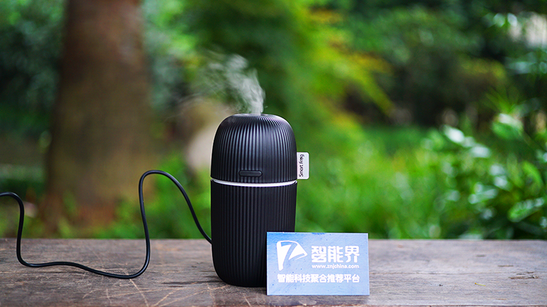 高顏值的香薰加濕器 - 普羅旺斯 I 體驗(yàn)