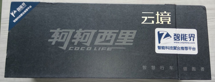 軻軻西里云鏡，智能后視鏡產(chǎn)品體驗！