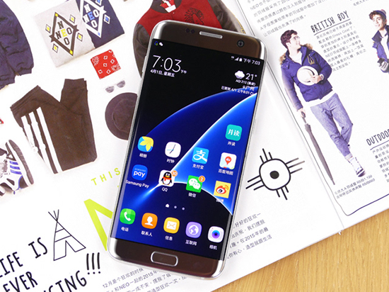 三星S7 edge重登帝位？追加珊瑚藍(lán)色