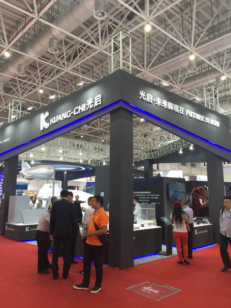 光啟珠海航展首秀 超材料、未來技術展示顛覆式創(chuàng)新實力
