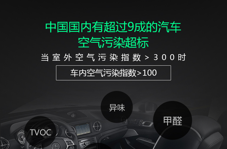 1479091679323039.jpg 車款眾籌 (3).jpg