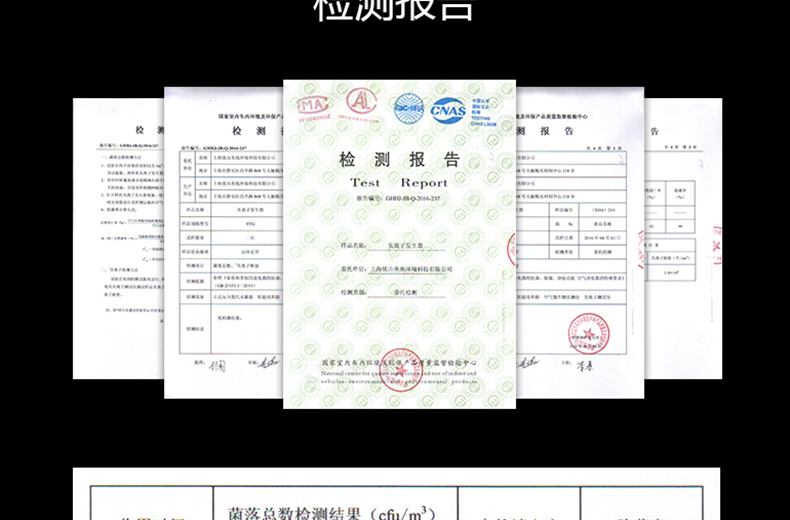 1479092195357594.jpg 車款眾籌 (19).jpg