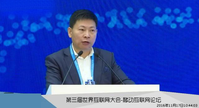 余承東：智能手機將變成智慧手機 大數(shù)據(jù)處理能力將遠超人類