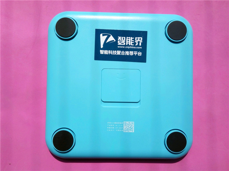 《伯虎聊數(shù)碼》你的健康瘦身專家