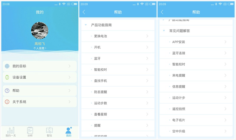 未命名_meitu_4_副本.jpg