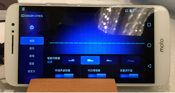 配置不占優(yōu)勢(shì)，Moto M 打算用杜比全景聲突圍