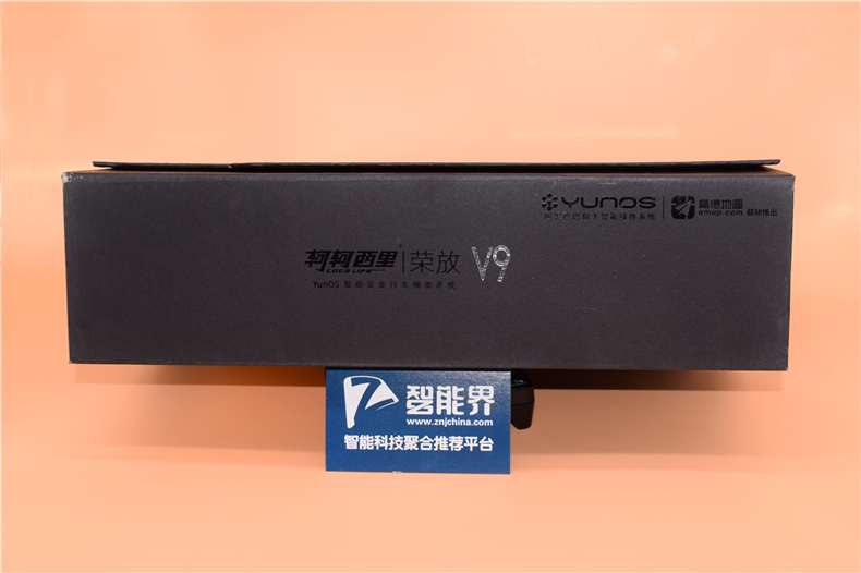 多功能全語音，志玲姐姐陪你安全行車-軻軻西里榮放V9體驗(yàn)