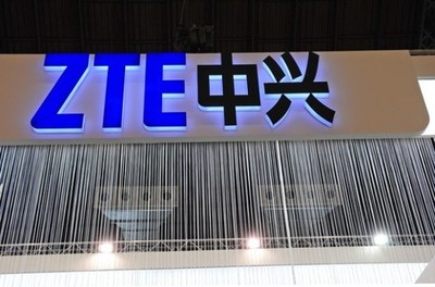 中興也要跨界造車 稱暫時(shí)對(duì)公司業(yè)績不造成影響