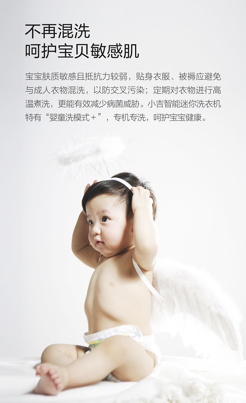 1482983510777455.jpg 詳情頁_03.jpg