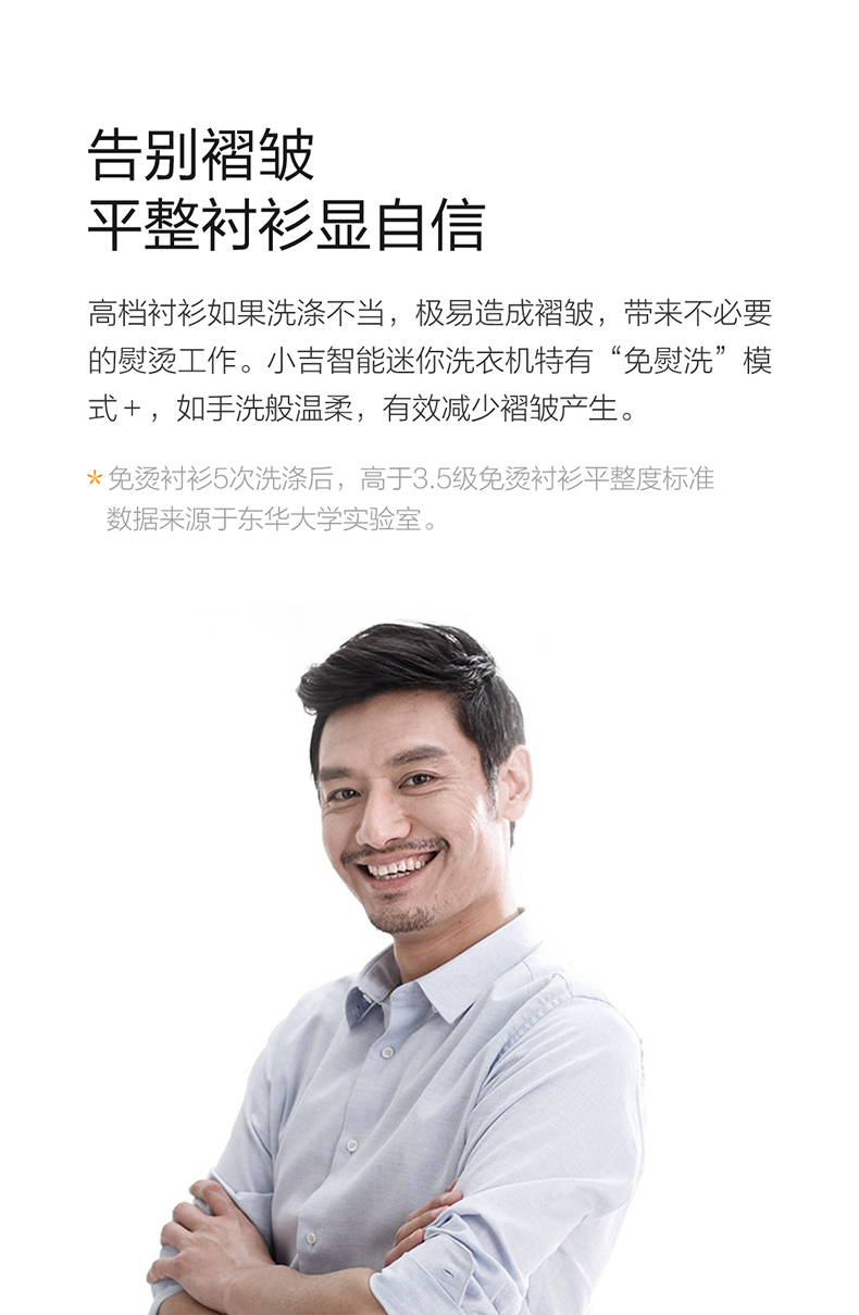 1482983532317961.jpg 詳情頁_05.jpg