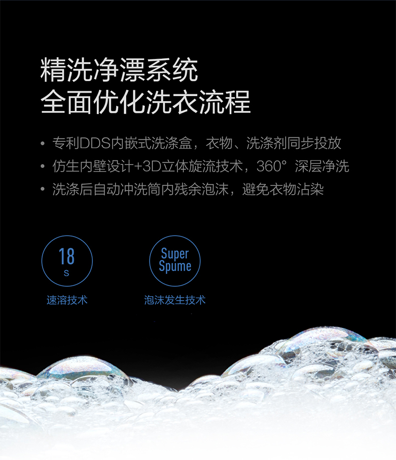 1482983627139552.jpg 詳情頁_13.jpg