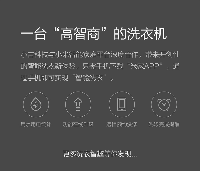 1482983653783178.jpg 詳情頁_14.jpg