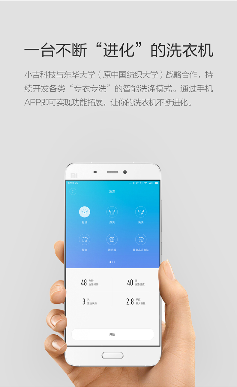 1482983671689541.jpg 詳情頁_15.jpg
