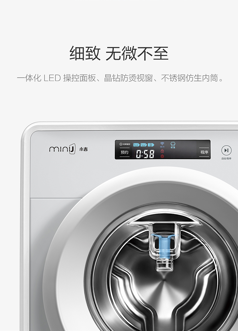 1482983690115243.jpg 詳情頁_16.jpg
