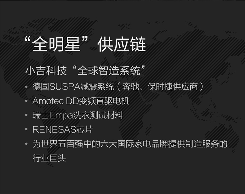 1482983701799616.jpg 詳情頁_17.jpg