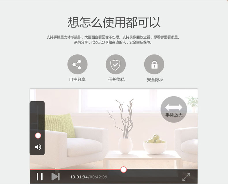 1483081162294681.jpg 詳情頁_10.jpg