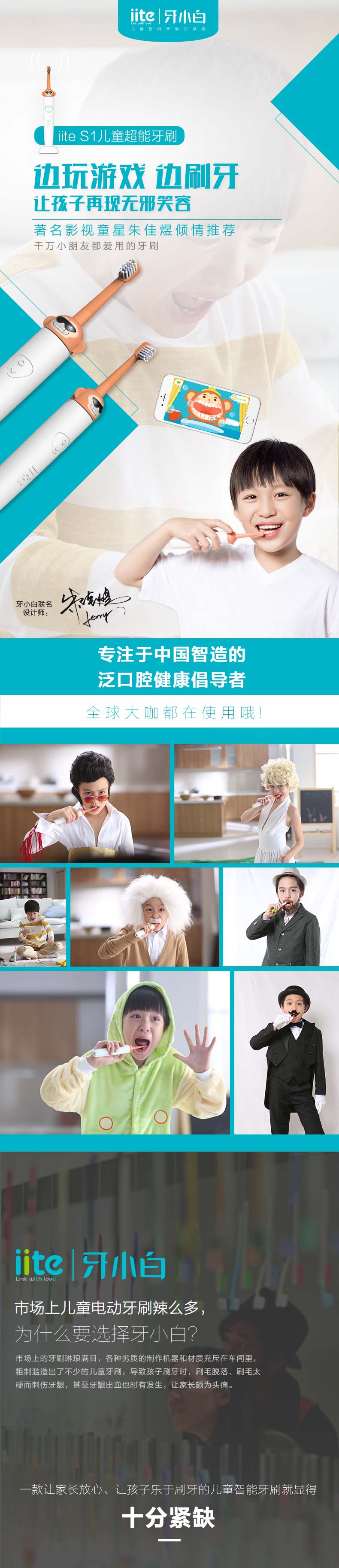1483587976116616.jpg S1淘寶1.jpg