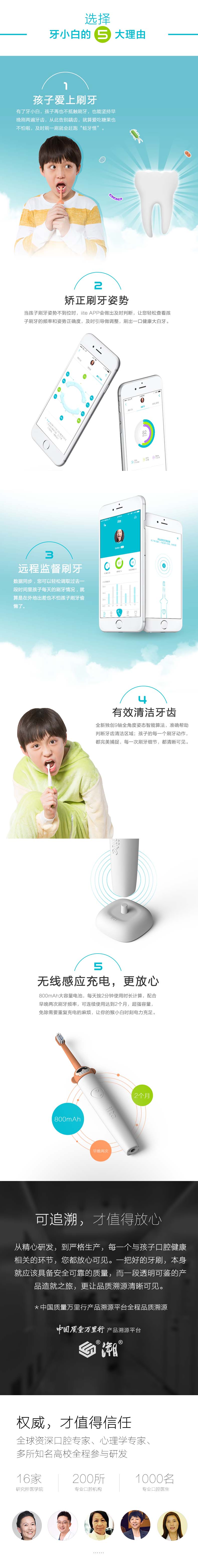 1483588044527827.jpg S1淘寶3.jpg