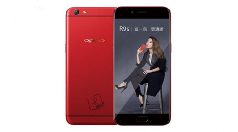 【每日智播報】OPPOR9s推田馥甄版 華碩鷹眼3發(fā)布