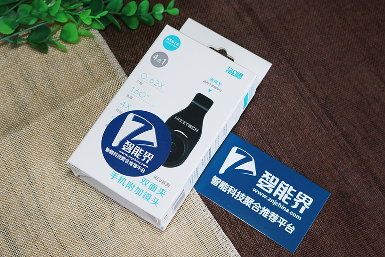 給你手機(jī)加點(diǎn)套路，讓它實現(xiàn)不可能-海偲4合1手機(jī)附加鏡頭