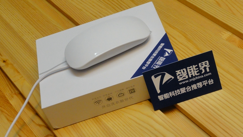 隨身洗衣器 新一代超聲波振動洗衣器 改變傳統(tǒng)洗衣新方式