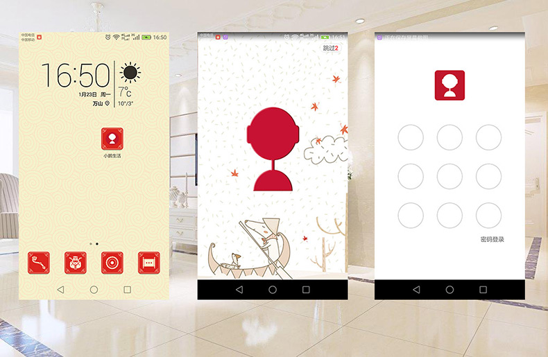 APP-0.jpg