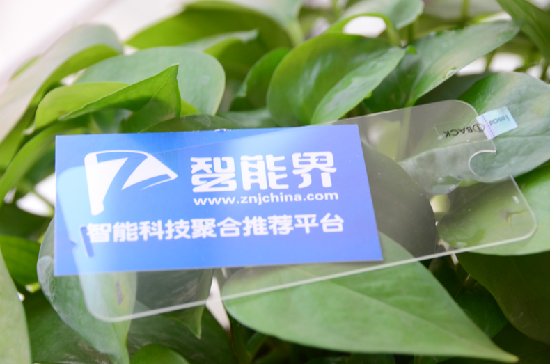 保護(hù)你的愛7交給——美國康寧非滿版9H鋼化玻璃膜