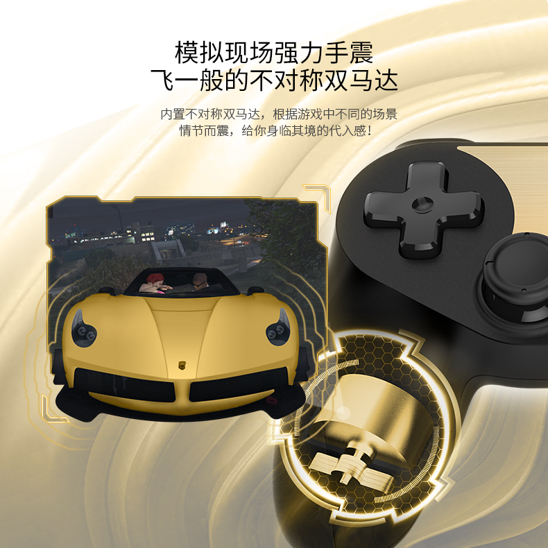 1487317303124899.jpg 蝙蝠3導(dǎo)購頁-淘寶版_05.jpg