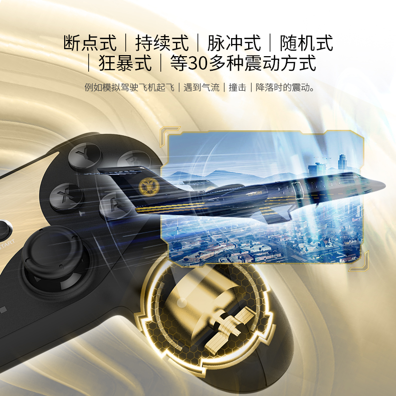 1487317307124787.jpg 蝙蝠3導(dǎo)購頁-淘寶版_06.jpg
