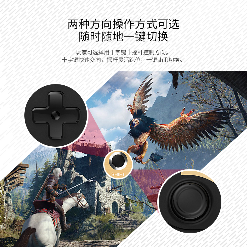 1487317316452909.jpg 蝙蝠3導(dǎo)購頁-淘寶版_09.jpg