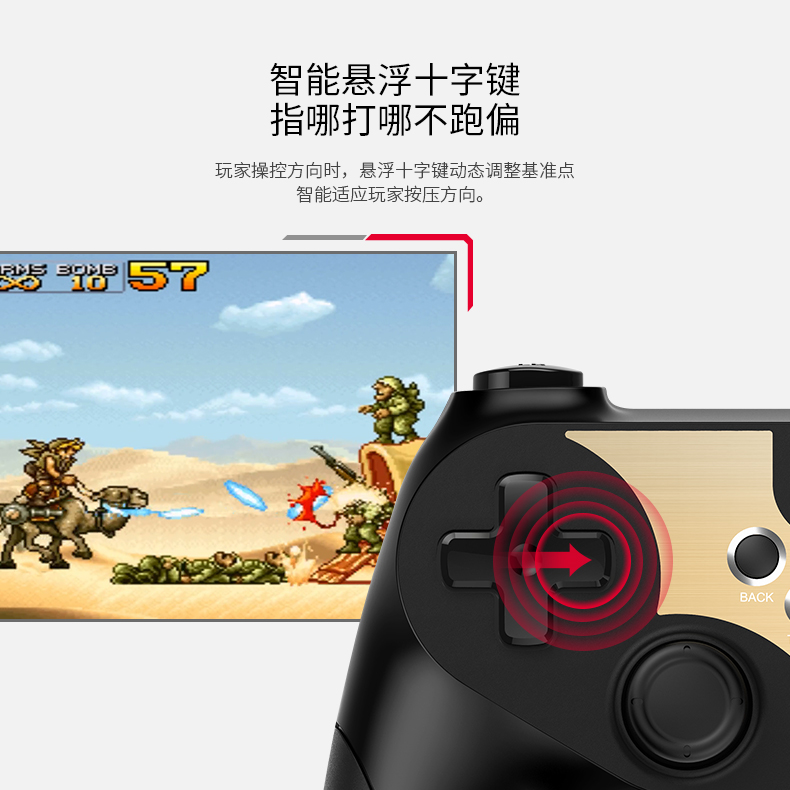 1487317318971571.jpg 蝙蝠3導(dǎo)購頁-淘寶版_10.jpg