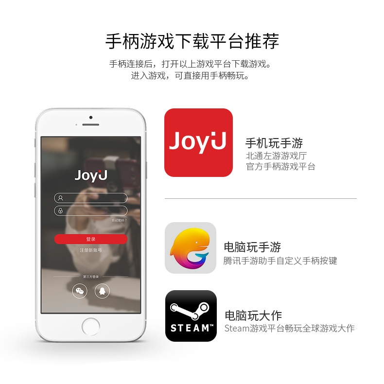 1487317327109249.jpg 蝙蝠3導(dǎo)購頁-淘寶版_13.jpg