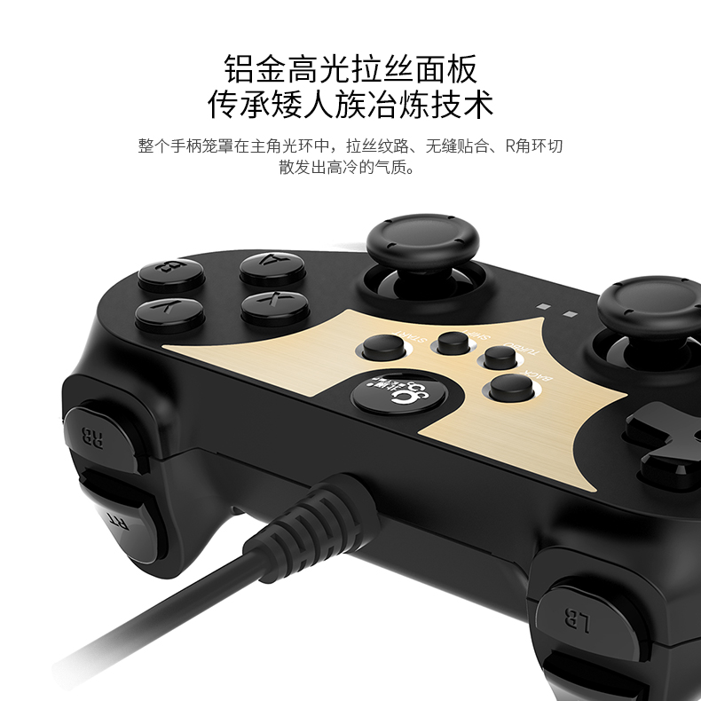 1487317333133876.jpg 蝙蝠3導(dǎo)購頁-淘寶版_15.jpg