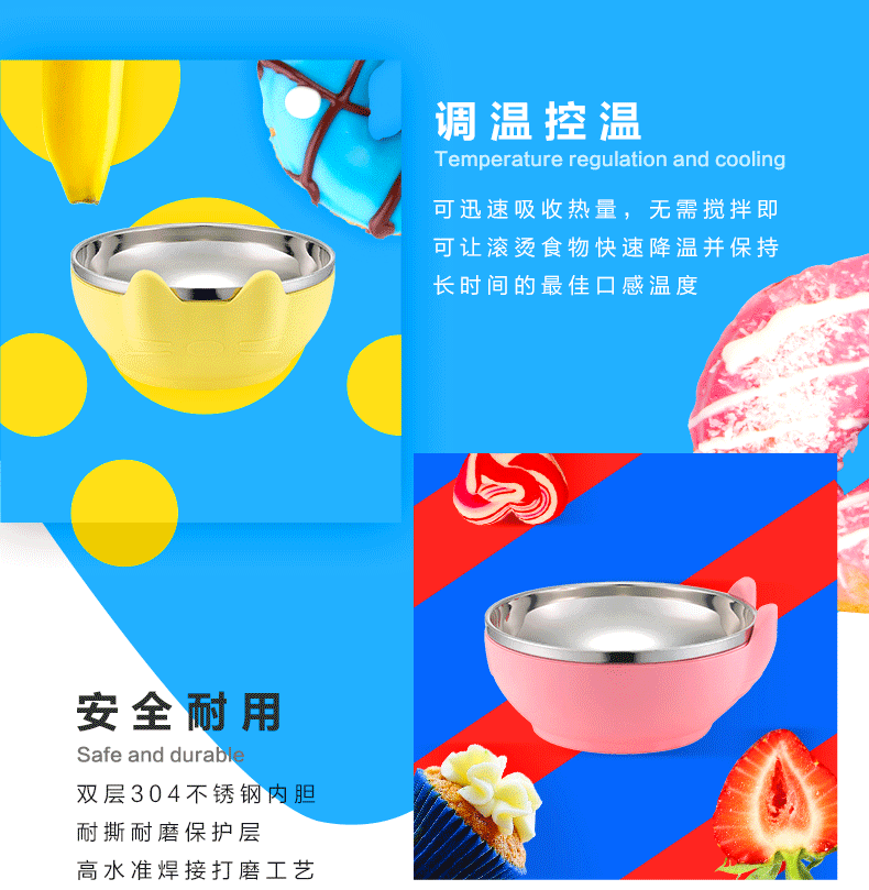 1487554704104735.gif 未標(biāo)題-1_02.gif