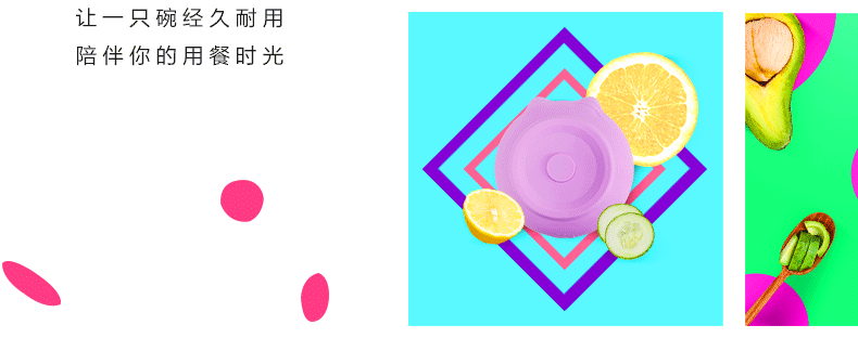 1487554707361897.gif 未標(biāo)題-1_03.gif