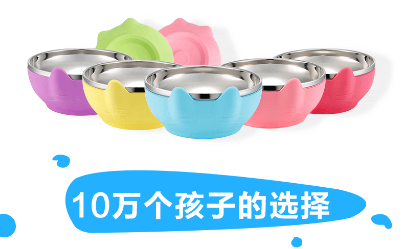 1487735296261245.gif 未標(biāo)題-1_05.gif