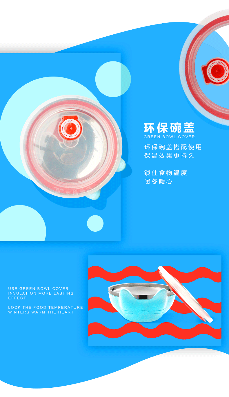 1487735318112170.gif 未標(biāo)題-1_07.gif