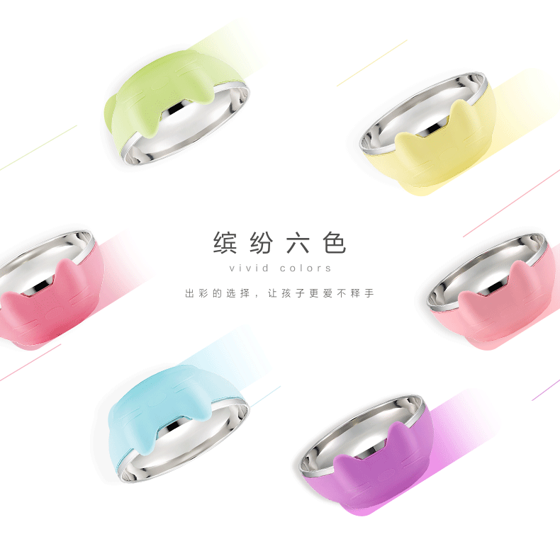 1487735325642636.gif 未標(biāo)題-1_08.gif