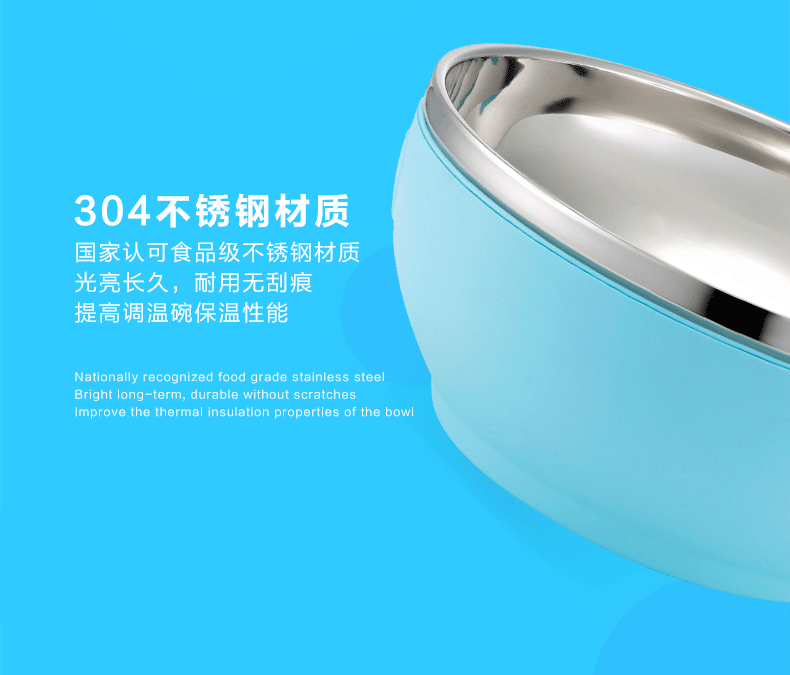 1487735347321361.gif 未標(biāo)題-2_02.gif