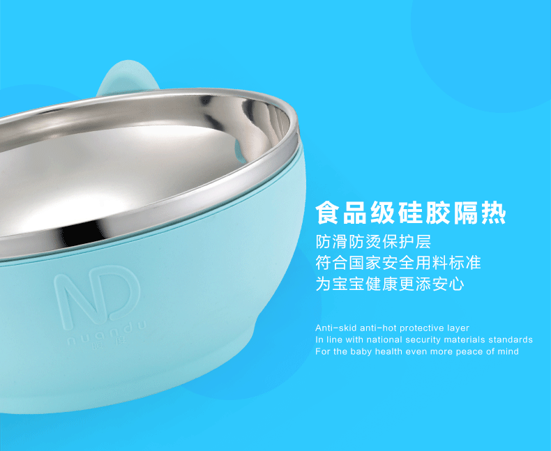 1487735353610190.gif 未標(biāo)題-2_03.gif
