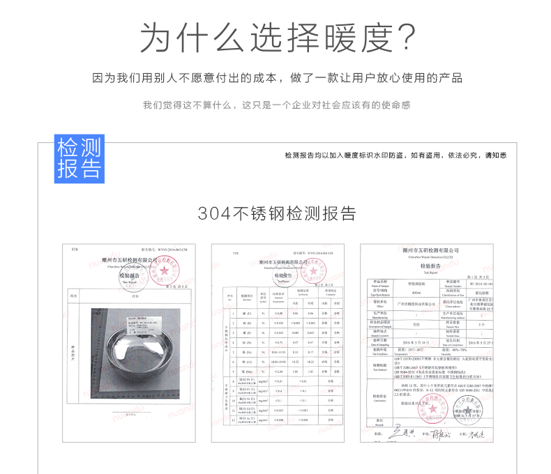 1487735374119589.gif 未標(biāo)題-2_06.gif