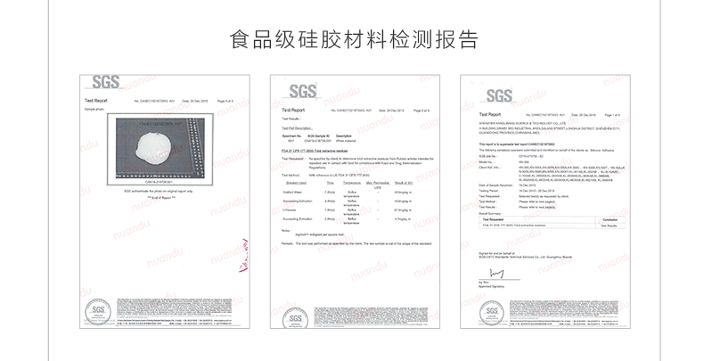 1487735381544567.gif 未標(biāo)題-2_07.gif