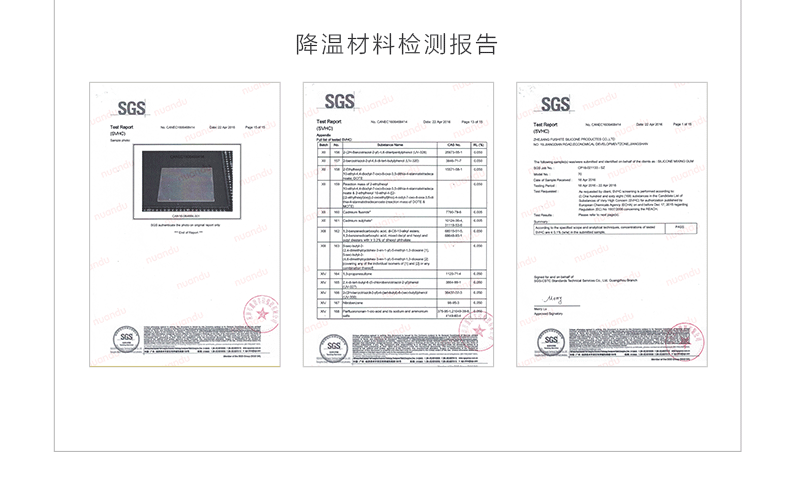 1487735385385779.gif 未標(biāo)題-2_08.gif